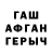 КЕТАМИН VHQ Ellis Jarvis
