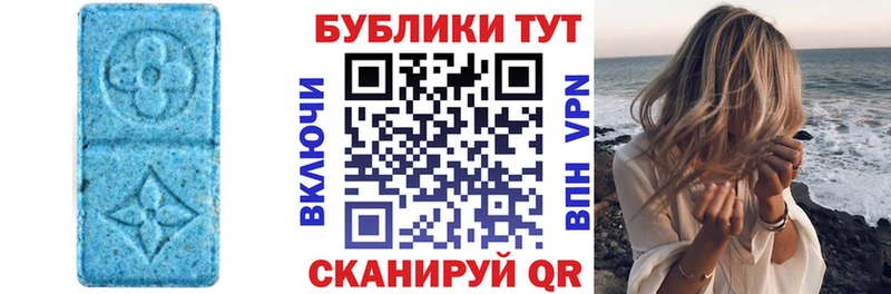 Купить где  Сенгилей  ЭКСТАЗИ диски 