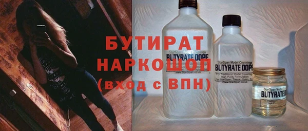 a pvp Дмитриев