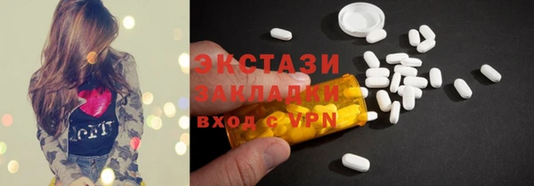 a pvp Дмитриев