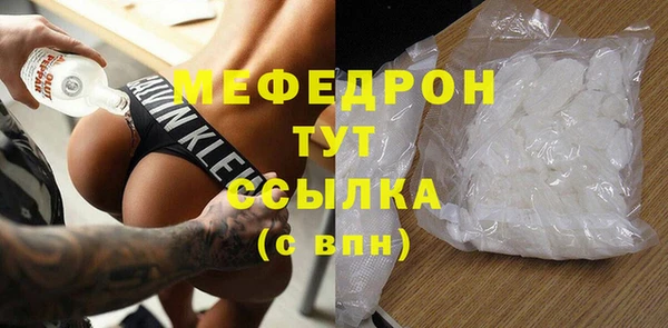 гашишное масло Дмитровск