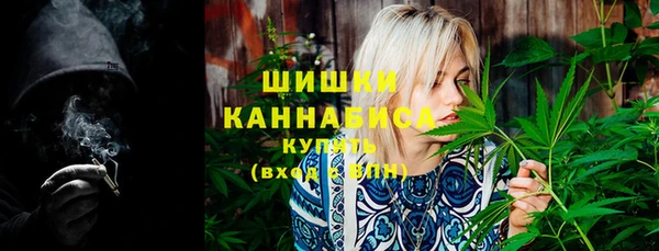 трава Дмитров