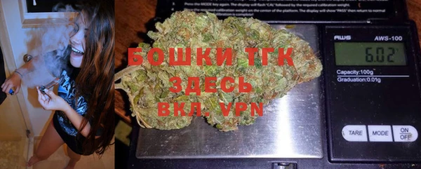 трава Дмитров