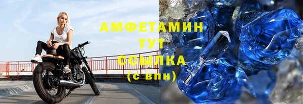 гашишное масло Дмитровск