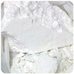 Кокаин Перу  Cocaine Peru VHQ в Сенгилее