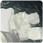 Кокаин Колумбия  Cocaine Colombia  VHQ 99% (fishscale) в Сенгилее