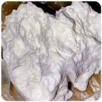 Кокаин Боливия Cocaine Bolivia  VHQ 97,1% в Сенгилее