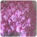 Кокаин Венесуэла  розовый  (Cocaine Venezuela)  VHQ 98.9%  в Сенгилее